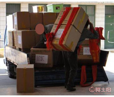 綿陽居民長途搬家，專業服務熱線——四鑫達貨運代理服務部
