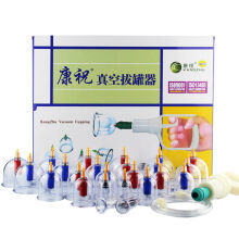 康祝中醫(yī)保健器械 京東行情、價格、評價與正品行貨全解析